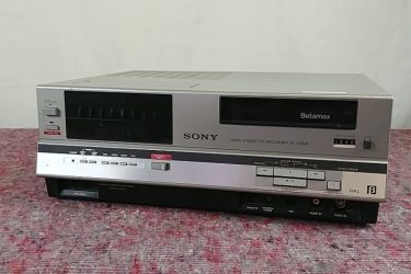 VCRs + DVD Players