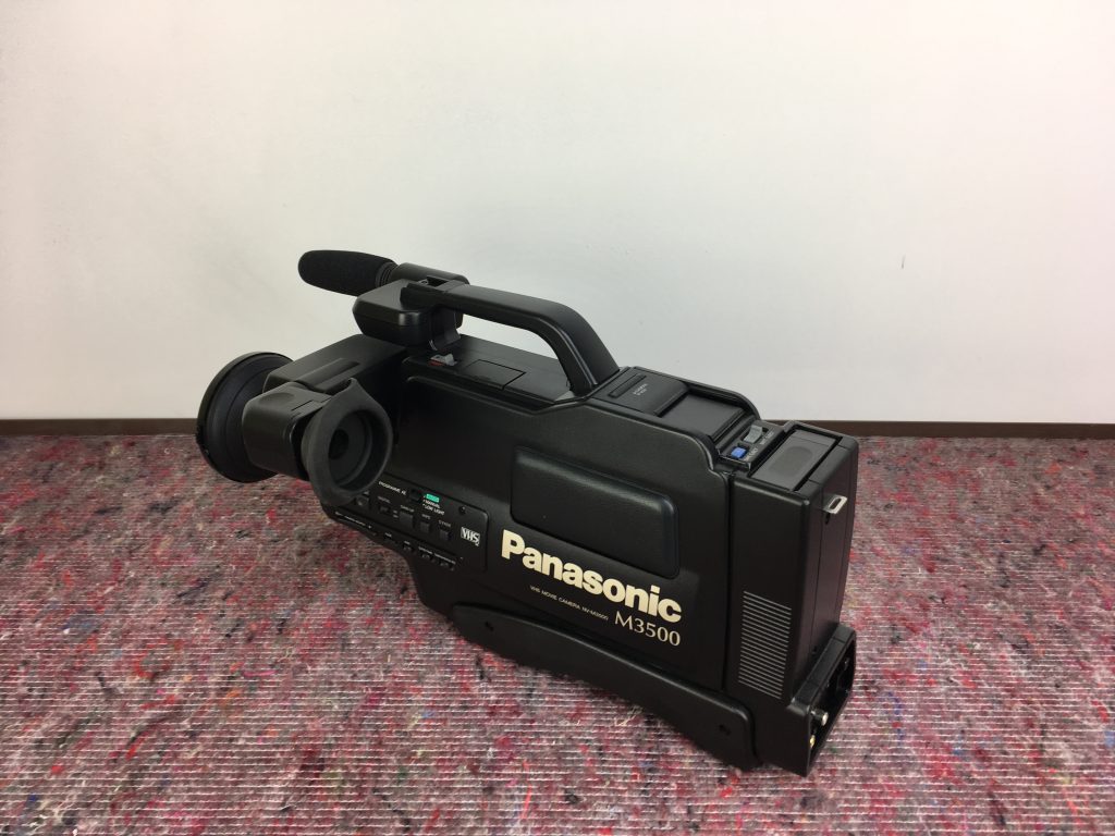 Video Panasonic VHS Camera NVM3500 Revolver AV